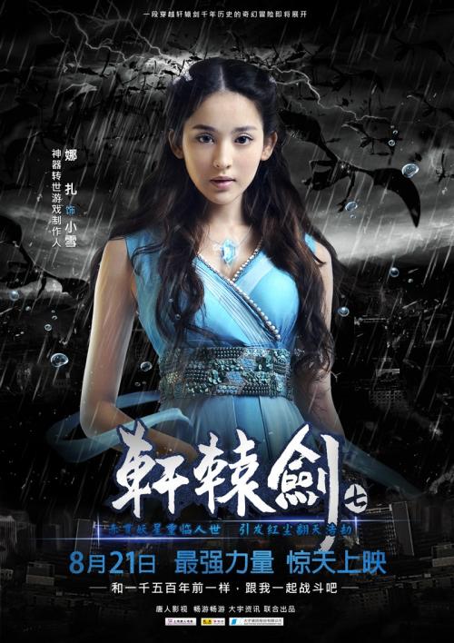 卡洛尔学院文凭毕业证怎么买高仿